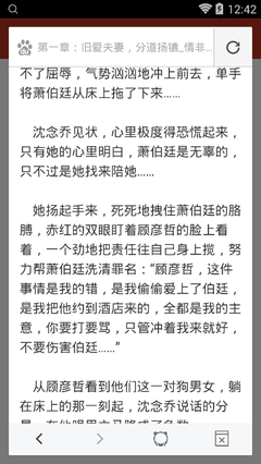 菲律宾出境有黑名单保关吗(黑名单出境方法)